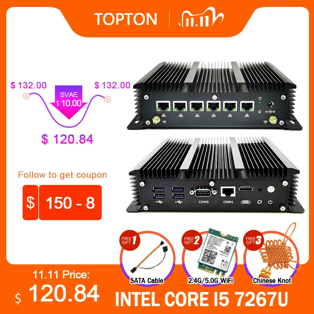 Безвентиляторный 6 локальных сетей промышленный Мини ПК Intel Core i5 7267U i3 7167U 3865U