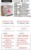 Laptop Parts 