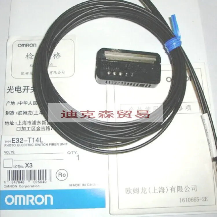 

Original authentic E32-T14L E32-ZT14L side-to-beam optical fiber