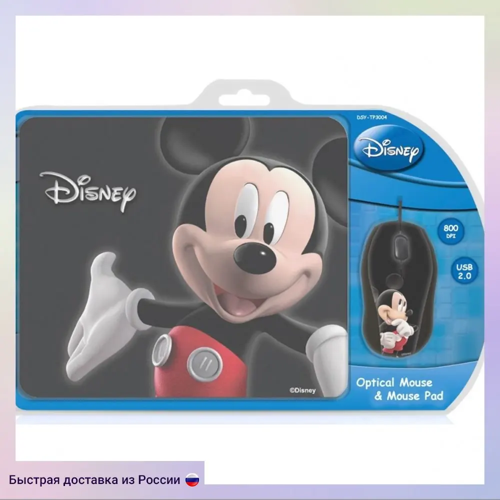 Mouse Optical wired Mini mat cirkuit planet dsy-tp3004 Mickey oldi.ru oldi store electronics engineering computer accessories buy appliances Олди