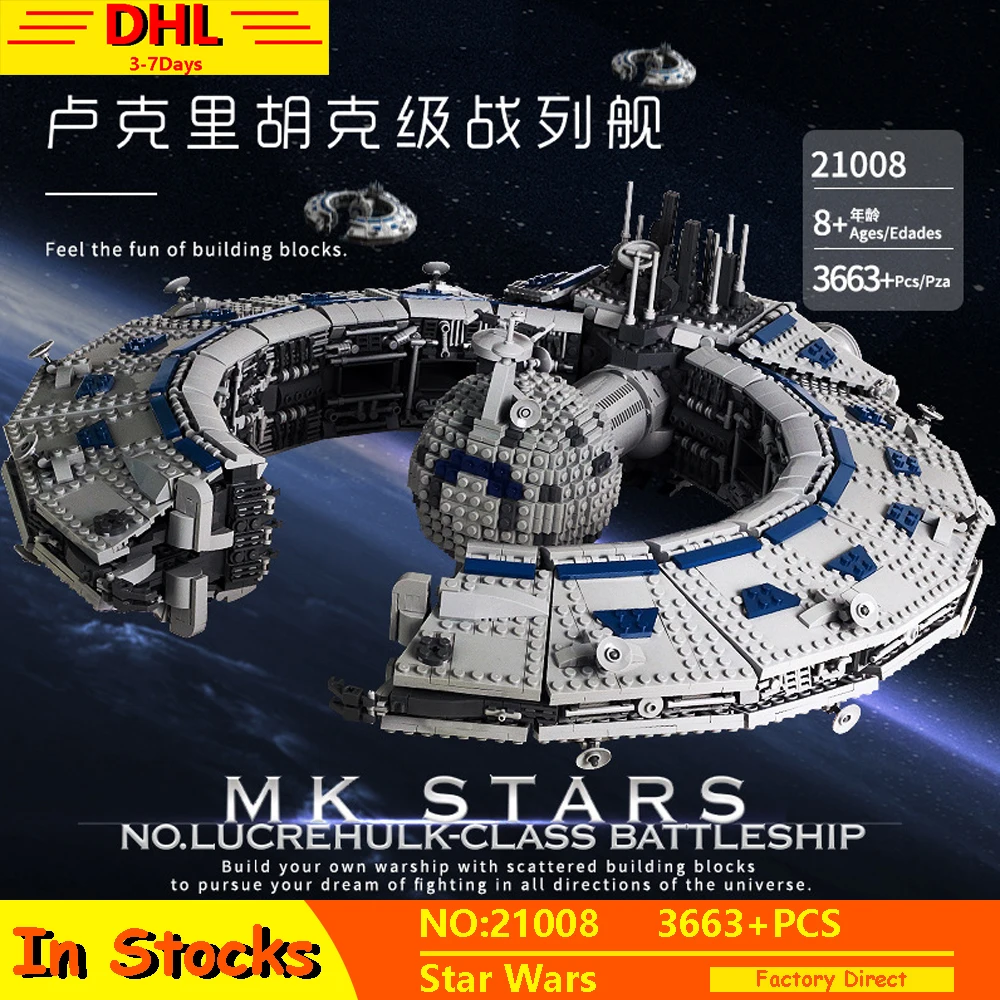

MOC 13056 Star toys Wars Destroyer Lucrehulk Class Battleship Droid Control Ship Compatible Lepining Building Blocks Bricks Toys