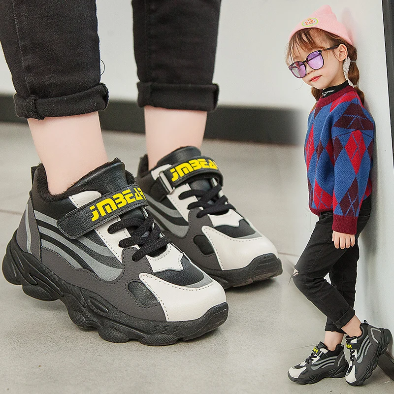 Детские кроссовки обувь для девочек сезон осень-зима Теплая Повседневная