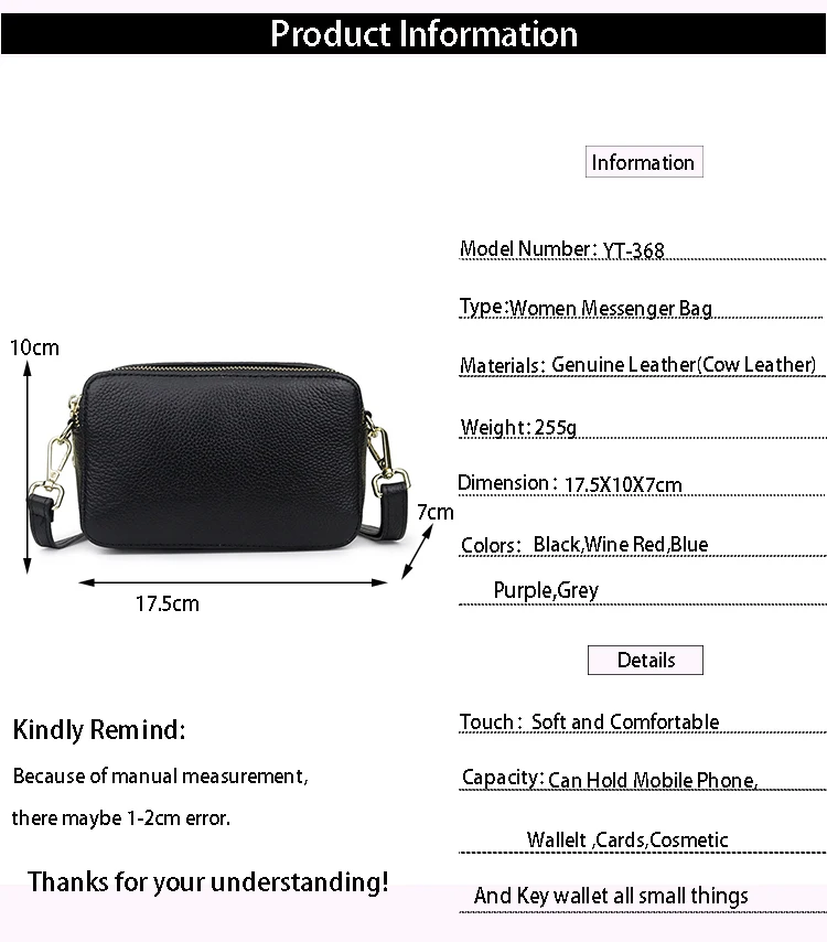 跨境产品信息-Messenger Bag