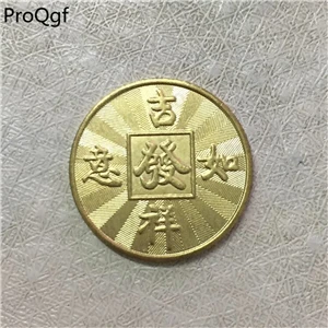 18 ProQgf 100 шт набор аттракционов игровой автомат монета - Цвет: 18