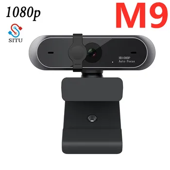 

M9 HD 1080P Webcam Mini Computer Pc WebCamera Anti-peeping Rotatable Camera for Live Broadcast Video Conference Work