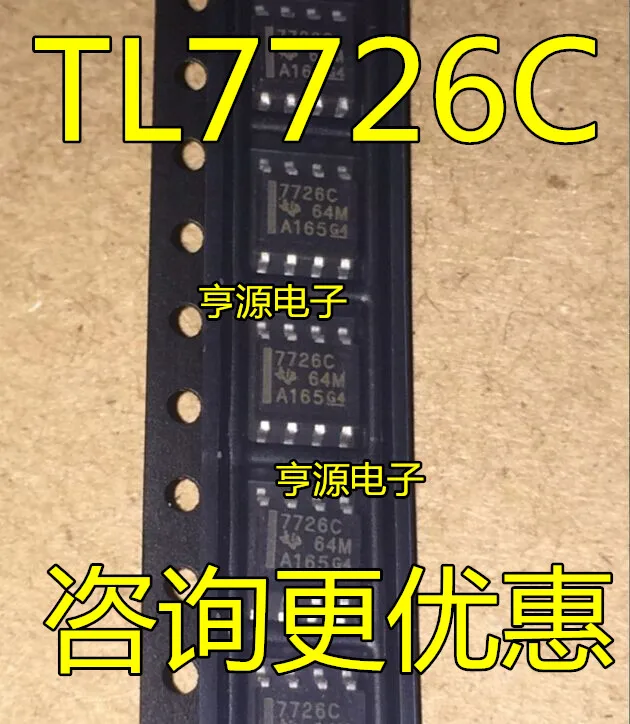 5 шт./лот TL7726 TL7726CDR 7726C