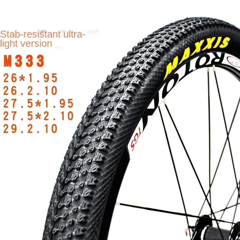 Покрышка Meida 29 дюймов Mtb 27 5 шина для горного велосипеда M333 26*1 95 горный велосипед