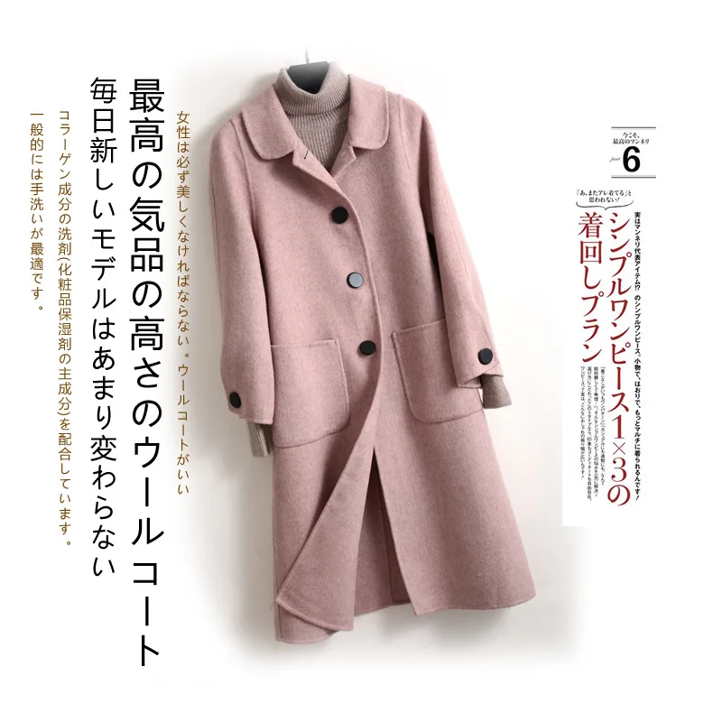 Ladies Woolen Overcoat Wool Blend Coat Winter Loose Women Windbreaker Long Jacket Classic Double Face Cute Hot Cashmere Red Coat