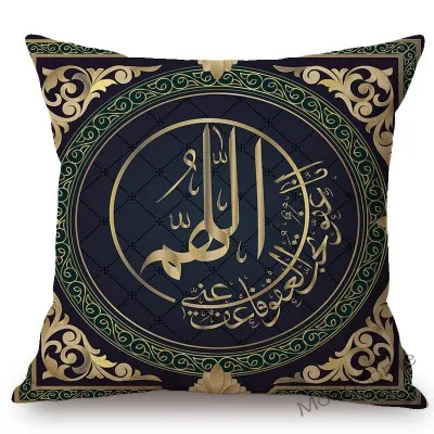 Мусульманский Коран Исламская каллиграфия Рамадан Eid Mubarak декоративная наволочка Королевский изящный, темно-синий Арабский стиль ислам наволочка - Цвет: T334-6