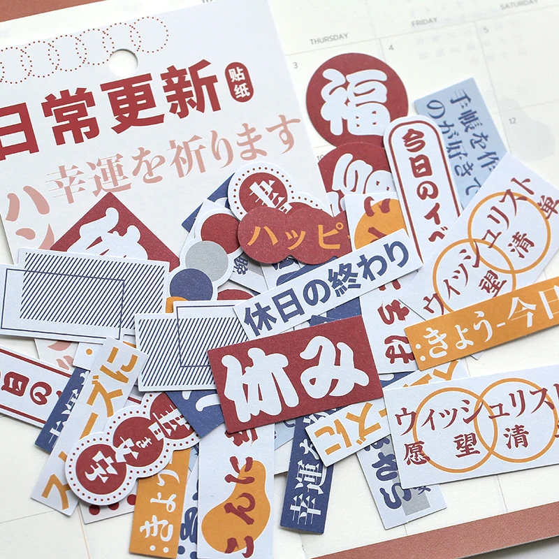 

40pcs Korean Insta style daily words kawaii stickers bullet diary easily decorate student stickers aesthetics