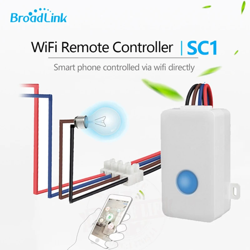 Беспроводной Wifi Пульт дистанционного управления Broadlink SC1 модули для