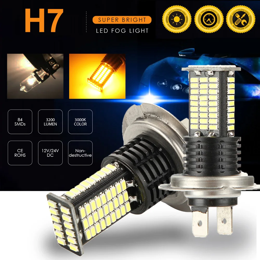 H7 светодиодный фонарь 3030SMD 3200LM Противотуманные фары для автомобиля 3000K 12V желтый IP68