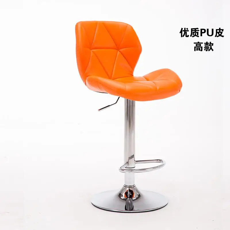 New Bar Stools Bar Chair Rotating Lift Chair High Stools Modern Home Fashion Creative Beauty Stool Clothing Shop Swivel Chair - Цвет: A Orange