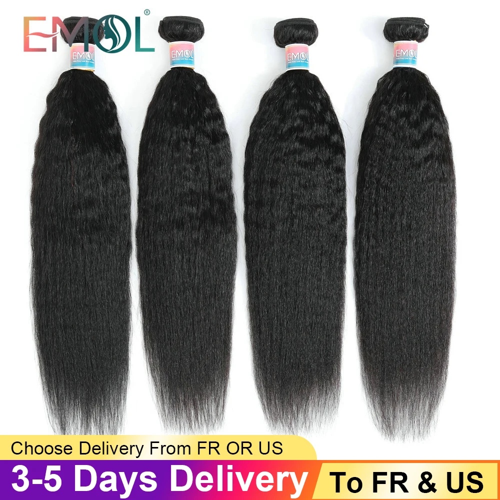 Reducido EMOL brasileño rizado extensiones de cabello humano para tejido de cabello de mujeres extensiones de Color Natural 3 y 4 unids/lote p3K3DbKbM Reducido EMOL brasileño rizado extensiones de cabello humano para tejido de cabello de mujeres extensiones de Color Natural 3 y 4 unids/lote p3K3DbKbM