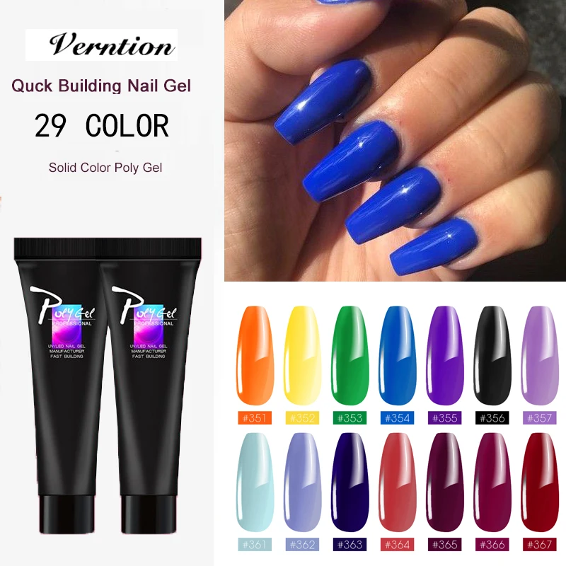 Полигель для наращивания ногтей Verstion цветной полигель с УФ эффектом Жесткий Гель