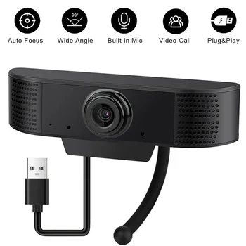 

HD 1080P Computer Webcamera USB Webcam with Microphone Rotatable Cameras for Live Broadcast Video Calling Conference Work