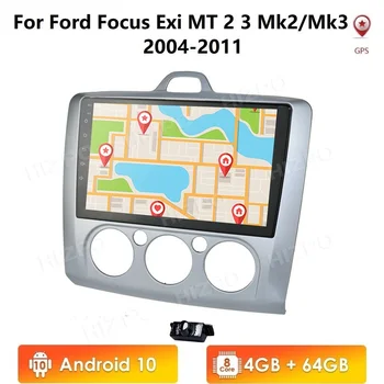 

4+64PX5 CarPlay Android10 DSP For ford focus 2 Mk2 2004-2011 Mk3 Exi AT MT Car Radio Multimedia Video Player Navigation GPS 2din