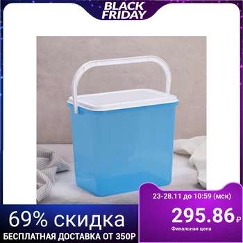 

Rectangular container, 14 l, with handle and lid