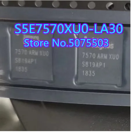 S5E7570XU0-LA30 7570
