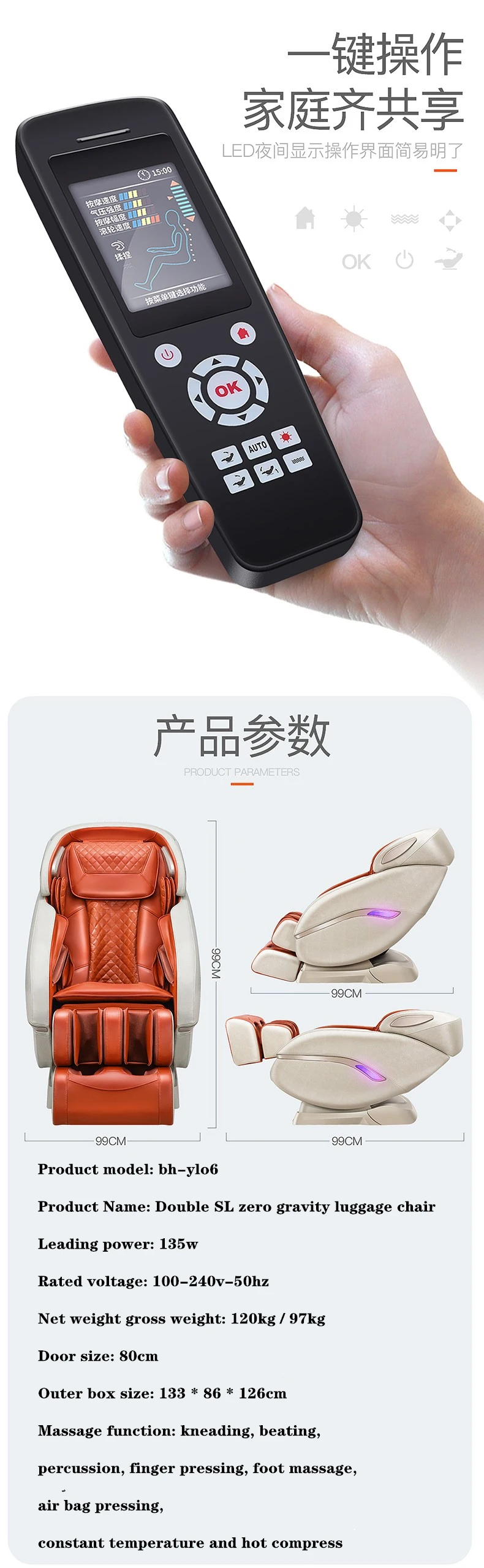 f1bbfdc6c553563d_副本