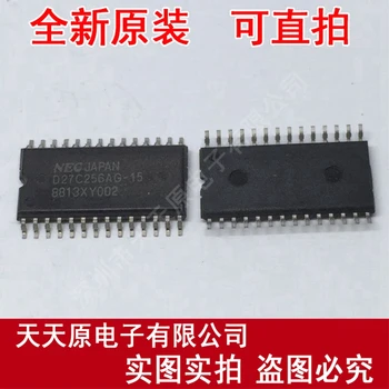 

Free shipping 10PCS/LOT D27C256AG-15 SOP28