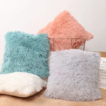 

Solid color plush pillowcase party decoration pillowcase sofa cushion cover artificial plush throw pillowcase 40X40cm