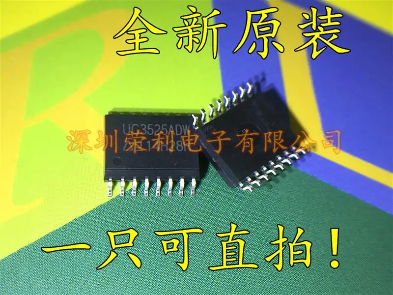 10 шт в упаковке, новая SG3525A UC3525ADW UC3525