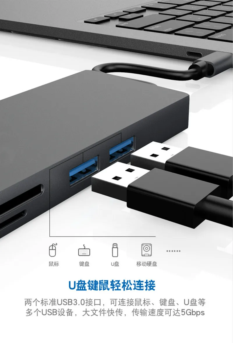 Typec8-1 док-станция USB3.1 Type-c к Hdmi/VGA многопортовый док-станция с преобразователем сетевой карты