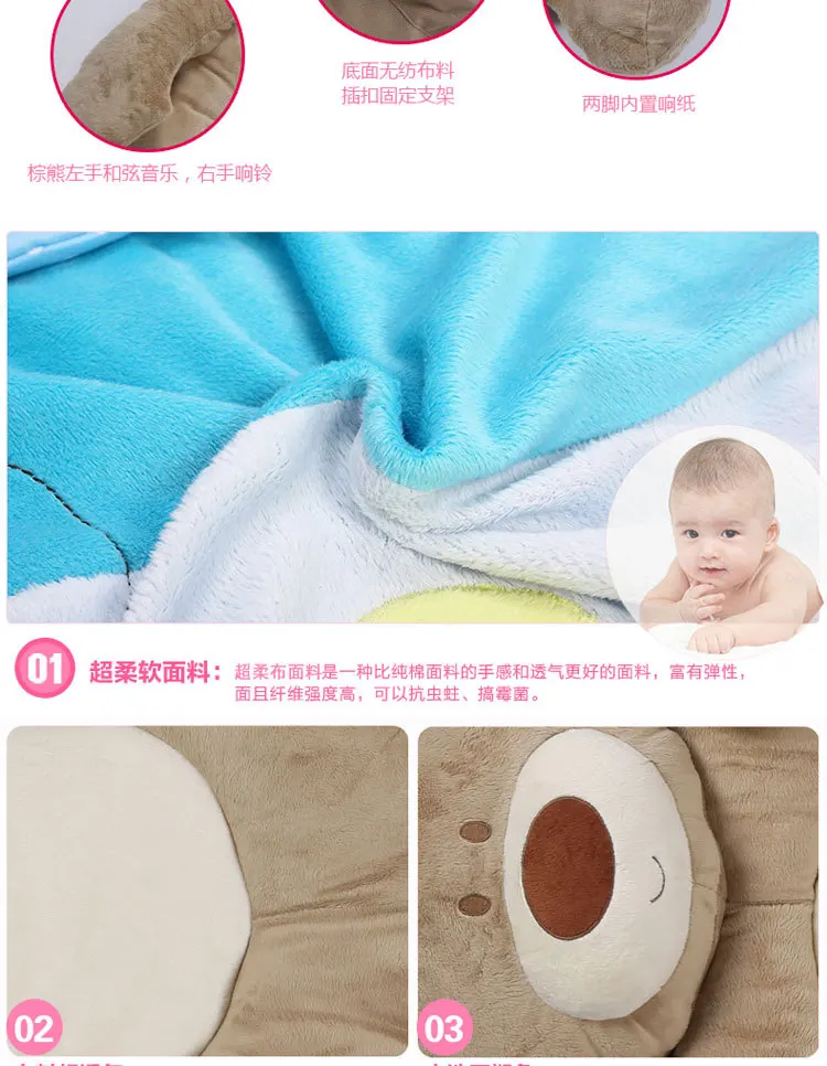 Multifunction Baby Music Play Game Blanket Baby Cloth Fitness Rack Crawling gym Mat with Educational Toys 0-2 Years Old