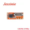 315MHz 433MHz LR35B LR45B Wifi sans fil RF récepteur à distance Module carte bricolage LR35B-315Mhz électronique LR45B-433MHz demander 115dBm ► Photo 2/5