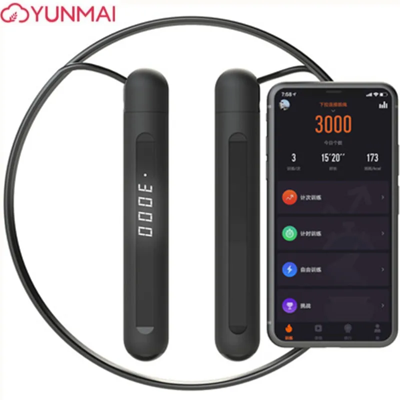 Для xiaomi Mijia YUNMAI Smart Training Скакалка приложение запись данных USB перезаряжаемая