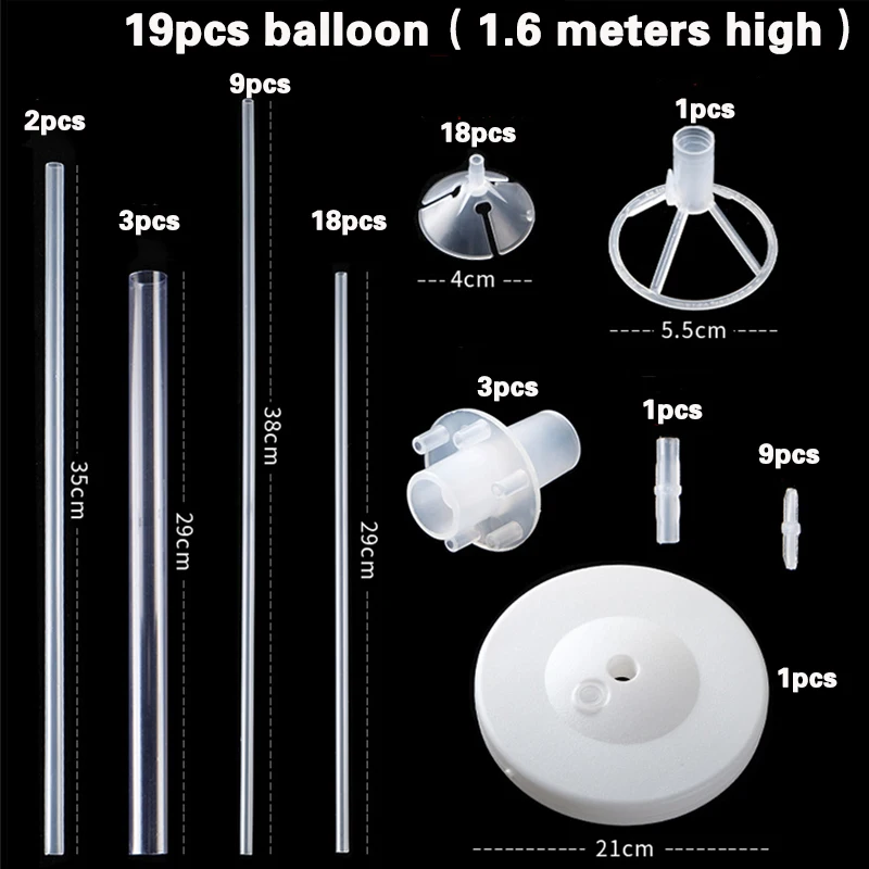 19pcs