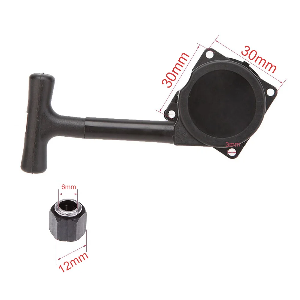 Двигатель с винтами односторонний подшипник практичный стартер металлический