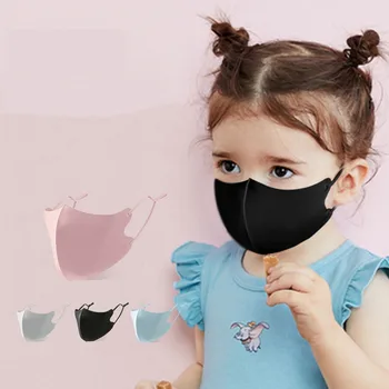

Children's Cartoon Animal Print Dust-proof Mouth Mask Student Sunshade Windproof Mask Face Cover Ear Cord For 4 ~10 Years Old