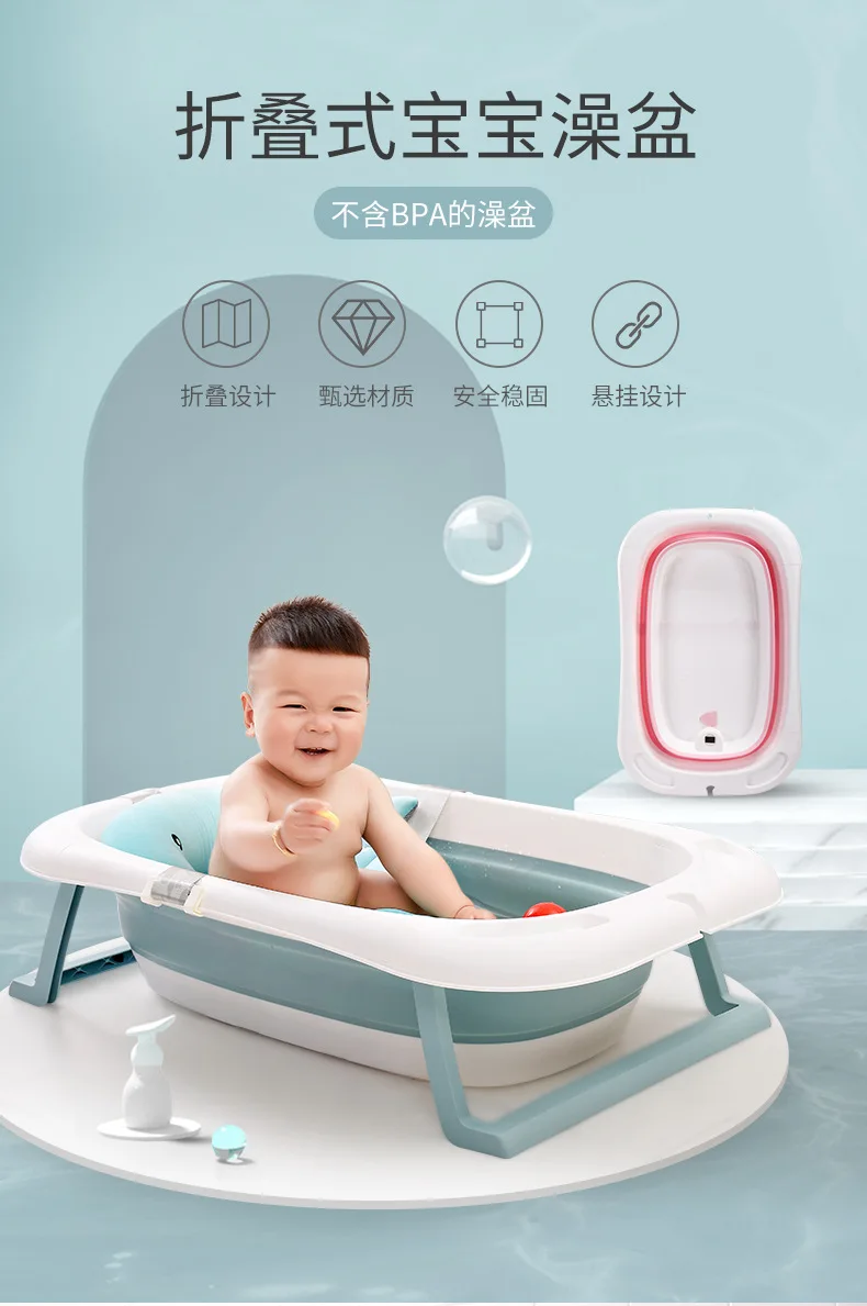 Новорожденный ребенок складной кран для ванной детские купальные ванны для купания портативная складная детская Экологически чистая Нескользящая безопасная детская Ванна