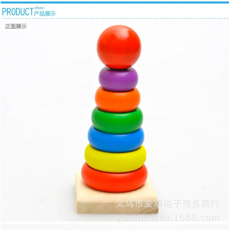 Классический младенческий разноцветный круг маленький цветной яркий башня образовательный цветной Стек-вверх круг