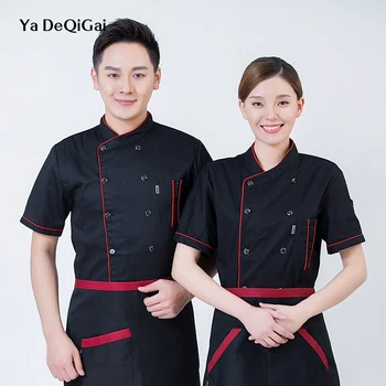 

Chef restaurant uniform Breathable Waiter bakery Hotel Baked goods Chef uniform housewife dessert Workbench Master work clothes