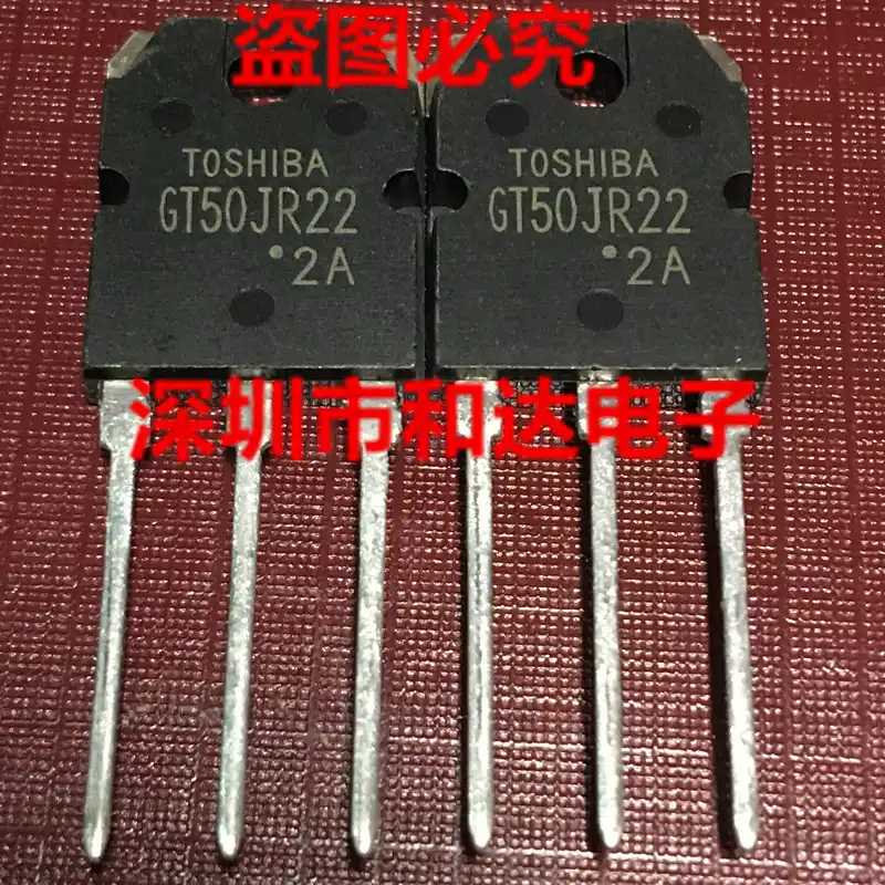 5 шт Новинка GT50JR22 TO 3P IGBT600V 50A|Интегральные схемы| |