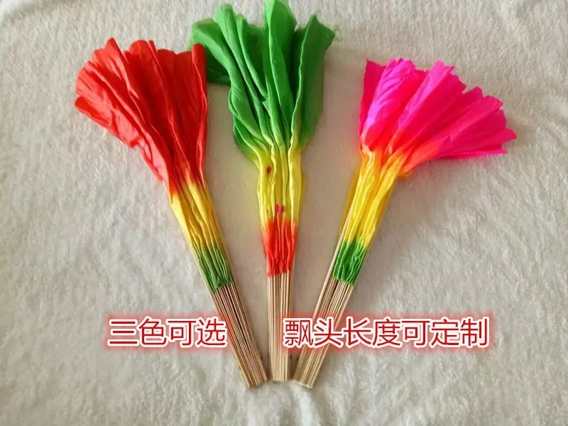 Веер пара веер для танцев торсионный двухсторонний веер Yangko Dance Gradient Fan