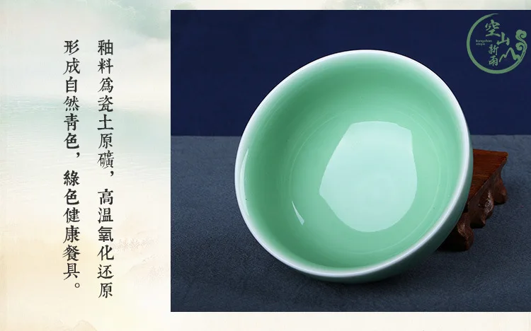 Longquan Celadon Longquan Celadon миска Отель в народном стиле ИНН бытовой Керамика чаша подарок
