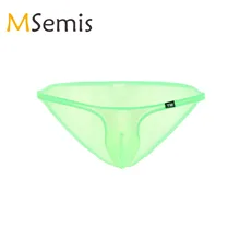 Мужские купальники, Сетчатое прозрачное белье, Сетчатое нижнее белье, низкая талия, эластичная талия, выпуклый мешочек, стринги, трусы, нижнее белье