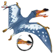 Хищник модель динозавра Anhanguera птеродактил модель хищник, ПВХ Фигурка динозавра игрушка для детей Декор подарок