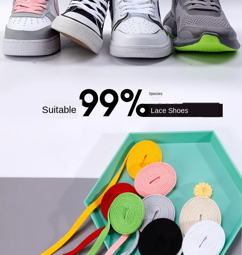 36 Colors 8mm Flat Thicken White AF1  Kids  Shoelaces  Basketball Sneakers Sail  Shoe Laces  Shoe Accessories 60/100/120/140