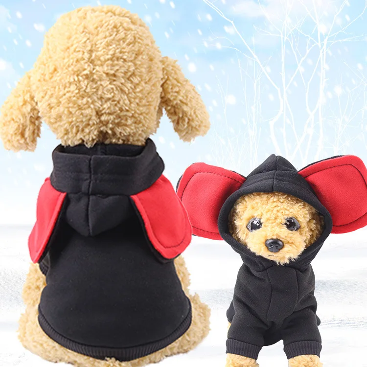 Спортивный свитер для домашних животных на осень и зиму, разноцветная одежда для маленьких собак, одежда для домашних питомцев щенков с капюшоном