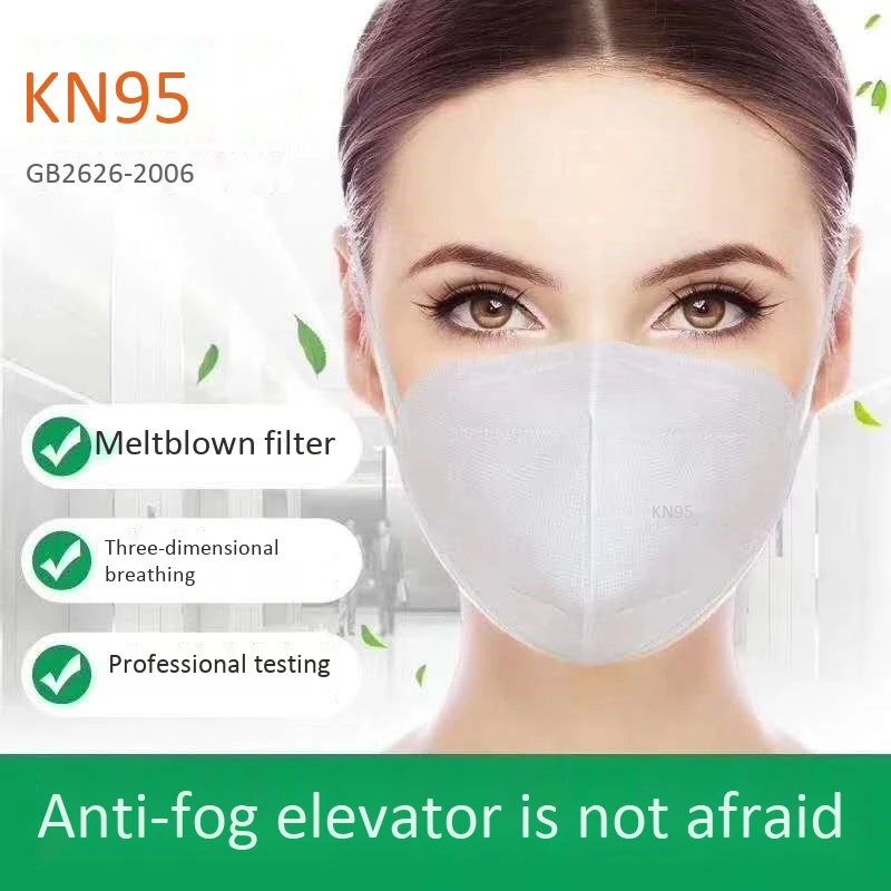 

KN95 Face Mask Passed GB-2626-KN95 Test Anti-foaming Splash Proof PM2.5 Dust Anti Fog Filter Breathing Protective Mask
