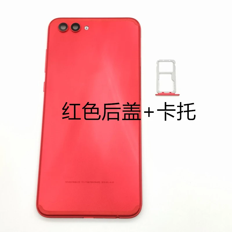 Коричневый Для Huawei Honor V10 корпус батарейного отсека задняя крышка чехол Замена для Huawei Honor V10 - Цвет: Коричневый