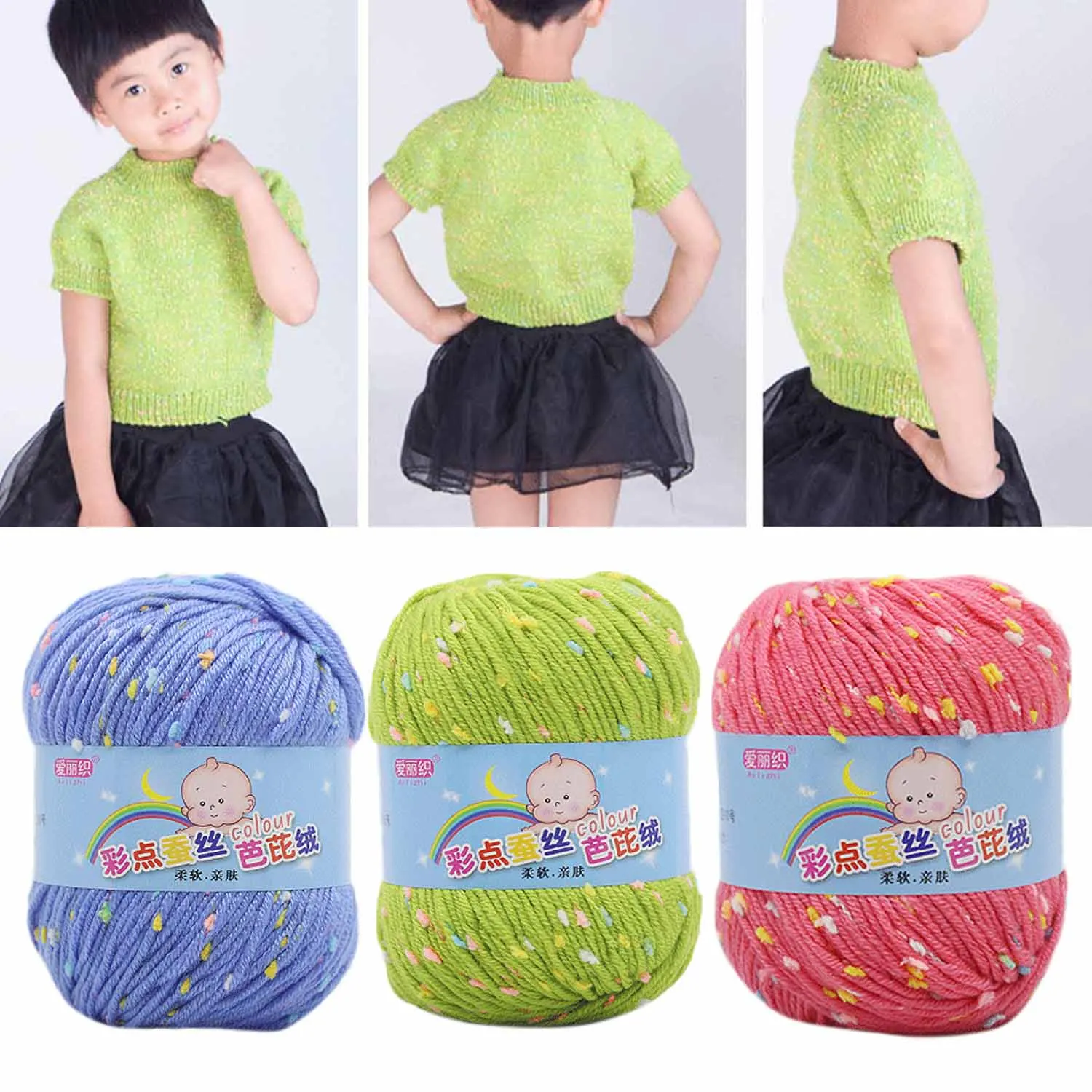 2PCS Fluffy Flexible Soft Breathable Warm Acrylic Fiber Color Points Knitting Yarns for Scarves Hats Sweaters Mittens Gloves | Дом и сад