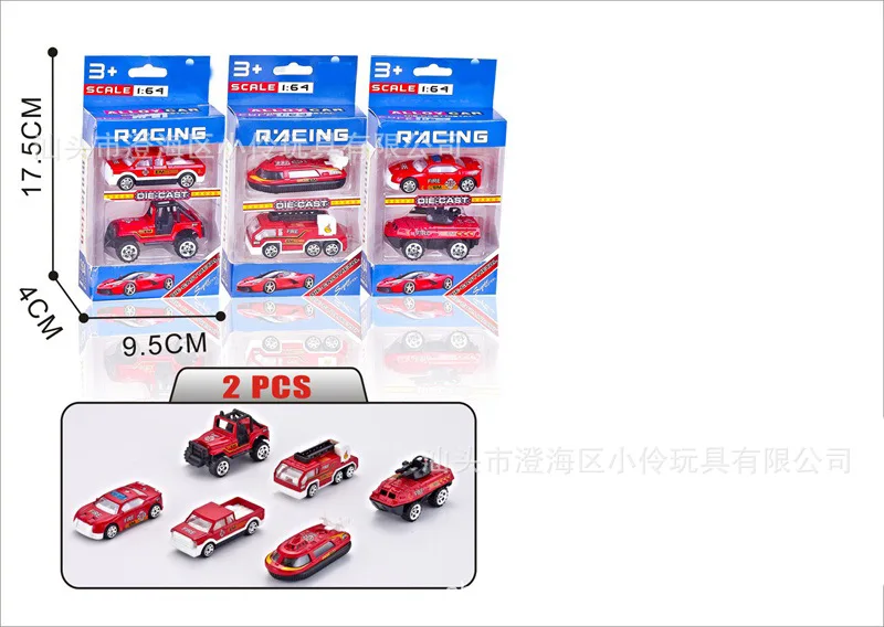 

New Style Alloy Engineering Firefighting Series Car Toy Car Package Children Sliding Pocket Car Model Toy