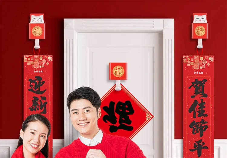 12372219125_667539073