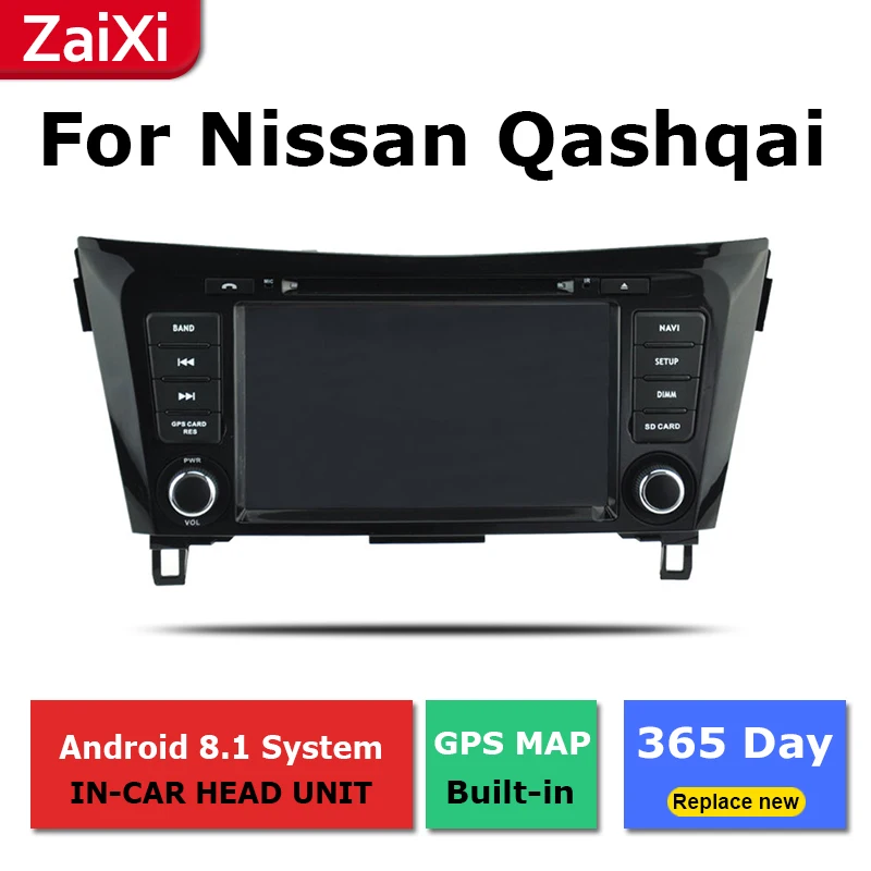 Perfect 2 Din Android radio bluetooth GPS Navigation wifi Stereo video For Nissan Qashqai X-Trail 2013~2019 Car Multimedia Player 0